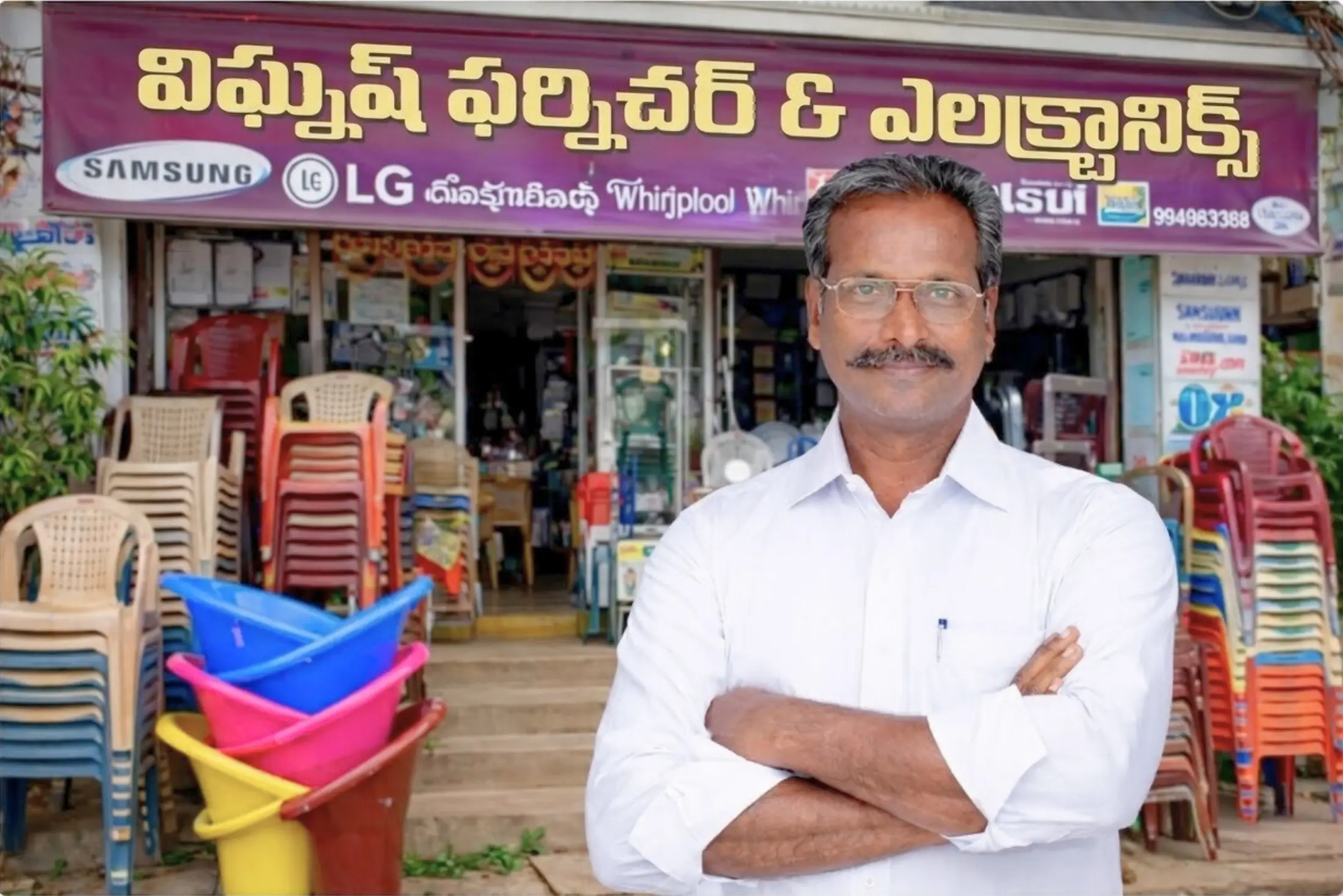 Vignesh Furniture showroom